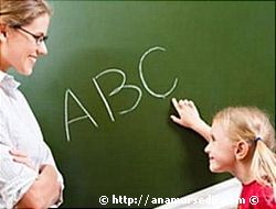 ��retmenlere KPSS m�jdesi